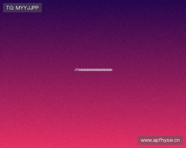 JRS直播低调观看方式无插件畅享高清赛事直播体验